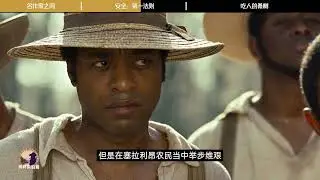 改稻为桑为何失败？