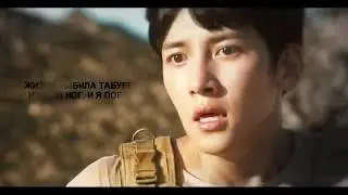 The К2 [더 케이투] ● Жизнь выбила...