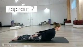Шалабхасана - поза саранчи, вариации от простого к сложному