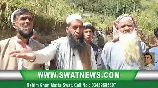 Swat My Selab Sy Mutasera Afrad Ky Faryad | مٹہ میں حالات بدستور کشیدہ | swat video | Halat Kasheda