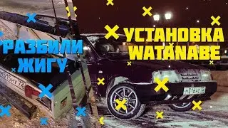 ИЖ на Watanabe! Дрифт, ДПС, Разбили Жигу, Боевая Классика Тюмень