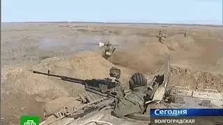 Слив величия