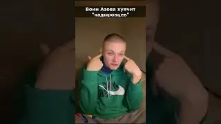 zalip.uha fan