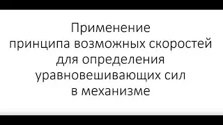 ЗаписьПВСсеминар