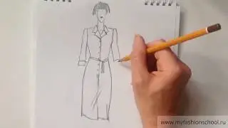 Myfashionschool - эскизы одежды для начинающих #13.  Платье рубашка и платье с запахом