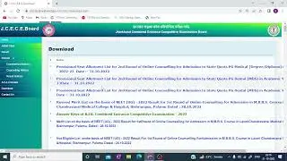 #jceceb2022  Neet admission final merit list 2022#jharkhand #jharkhandnews #2022 #medical #neet2022