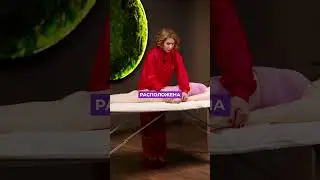 ТОЧКА для восполнения ЭНЕРГИИ ПОЧЕК! #почки #акупунктура