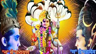Namah Title Track with Meghan Jadhav Bhaiya