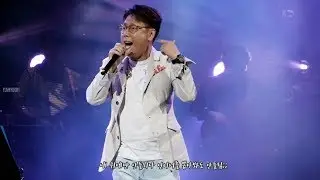 노래 도중 정전에 대처하는 윤종신(feat.리허설)