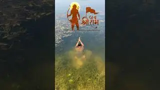 Jay Shree Ram 🚩🙏/ #jayshreeram #armynagar 🇮🇳 #underwater #meditation #shorts