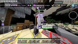 ЛУЧШИЙ ПРОКСИ СОФТ ДЛЯ МКПЕ 1.20.30 | ЛУЧШИЙ МОД ПРОТОХАКСА | HACK FOR HIVE | DRACULA CLIENT V5