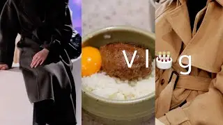 vlog. 끝날 때까지 끝나지 않는 막내 생일 🎂 내년에는 뭐하고 놀까?