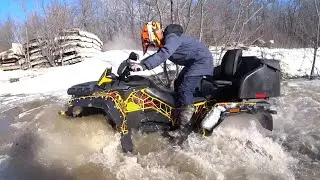 Выезд на 4 квадроциклах в +10