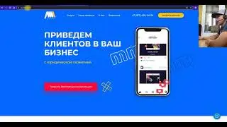 Как подтвердить домен на Facebook