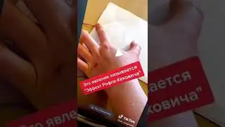 Разоблачение монитора из картона и клея! #shorts #юмор #diy #инженер #картон #проектор
