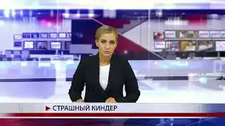 Опасно не есть