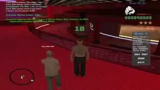 Игра на 12кк