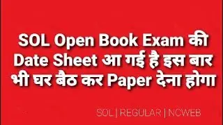 SOL-DU date sheet update 2021 | SOL-DU Exam update | SOL delhi university obe exam update 2021