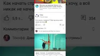 мне кажется что у меня удача на максимуме!!!!!