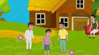 Itfaaq main barkat hain in urdu story [اتفاق میں برکت ہیں]