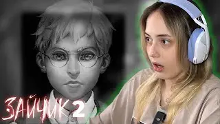 Поход за маньяком  / ЗАЙЧИК #2 (tiny bunny) || NIKOL KOULEN