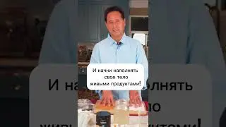Лу 73 года и уже 52 года он сыроед😻 