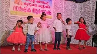 St Joseph Family Unit 2024 - Program