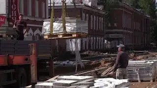 ИЗМЕНЕНИЯ В ГРАФИКЕ