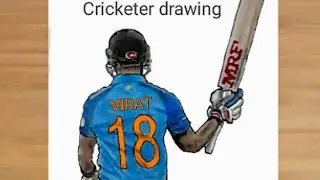 How to draw Virat Kohli (Cricketer) back side pose || Virat Kohli drawing || Virat Kohli