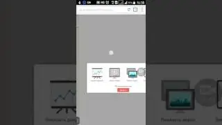 Как войти в вэб комнату СПИКЕРОМ через телефон андроид.