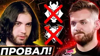 JAME и NIKO В ТИЛЬТЕ! ПОЛНЫЙ ПРОВАЛ ОТ VP и G2. У КСГО ДЕНЬ РОЖДЕНИЯ, НО VALVE ВСЁ РАВНО! ОБЗОР ЕСЛ.