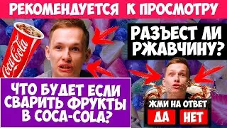 МОЁ САМОЕ ПЕРВОЕ ВИДЕО на YOUTUBE // ОНО БЫЛО УДАЛЕНО!