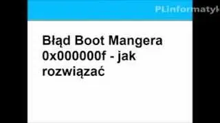 Błąd 0x000000f podczas uruchamiania - jak naprawić