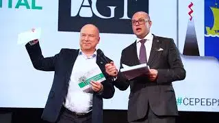 Репортаж
