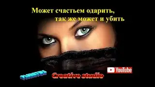 Любовь болезни бич или здоровья стимулятор