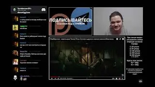 Маргинал про вьетнамскую войну