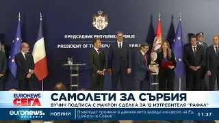 Туск обяви: Полша ще отдели рекорден бюджет за отбрана