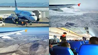 Перелёт Хабаровск-Владивосток. Взлёт на город. Airbus A319 а/к Аврора.