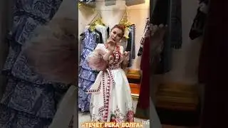 ПАТИМАТ КАГИРОВА. НА ПРИМЕРКЕ В МАГАЗИНЕ. ЭКСПРОМТ. 