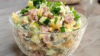 Салат МЯСНОЙ! для настоящих МУЖЧИН