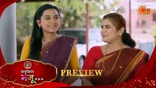 Inspector Manju - Preview  |01 Apr 2026 | Full Ep FREE on SUN NXT |  Sun Marathi