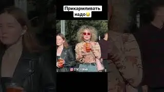 Ловим девушек на удочку 