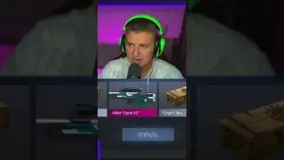Holdik открыл ещё Gift Box 