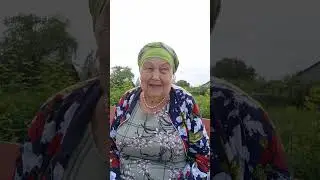 Молитва на все времена.