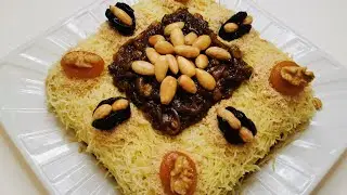 Saffa elmadfouna recette facile السفة المدفونة بطريقة سهلة وسريعة