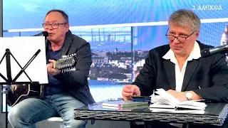 Влад Савенко на стихи Максима Грановского