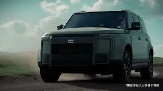 Pininfarina designed Polestones 01 off roader having fun in China
