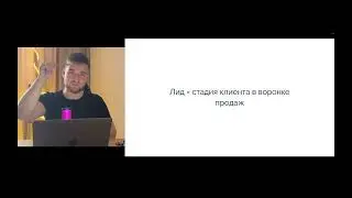 Что такое 