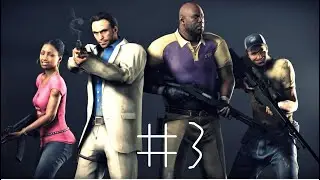 НАШЛИ ОРУЖЕЙНЫЙ МАГАЗИН? left 4 dead 2 #3