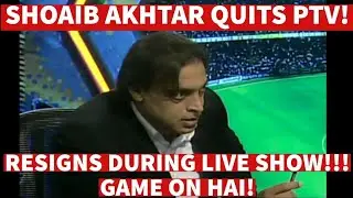 Shoaib Akhtar fight with Dr Noman on Ptv sports | Shaoib Akhter reply